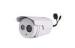 Bullet White HD POE Decurity Cameras With CMOS Sensor FCC CE ROHS