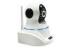 Video Megapixel Network Cameras With Pan / Tilt , Day Night IR Camera