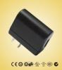 5W 15A - 30A 120V - 240V AC, 3V - 12V DC Universal USB Power Adapter (2 Pin)