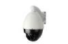 Waterproof IP Camera Nightvision Supports Mobile View , PTZ IP Cameras