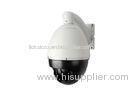 Waterproof IP Camera Nightvision Supports Mobile View , PTZ IP Cameras