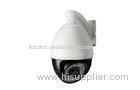 1920 X 1080 Outdoor Megapixel Ip Camera Qr-Code And Wdr Motion Detec Zoom Lens