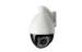 1920 X 1080 Outdoor Megapixel Ip Camera Qr-Code And Wdr Motion Detec Zoom Lens