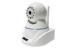 Surveillance Real-time Wifi Baby Monitor With Two Way Audio And Smartphone Viewing