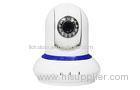 High Definiton Infrared H.264 Wifi Baby Monitors Network , Night Vision IP Camera