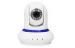 High Definiton Infrared H.264 Wifi Baby Monitors Network , Night Vision IP Camera