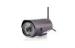 Waterproof Outdoor Wifi Infrared IP Camera For Iphone Low lux Free DDNS