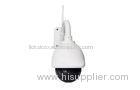 Dome White Color CMOS High Definition Wireless IP Camera Outdoor , PTZ IP Camera