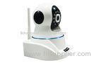 White IR LED HD Wireless IP Camera Home Surveillance Support Ethernet 10 / 100Mbps RJ45 port