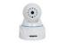 White WPS DC 5V High Definition P2P IP Cameras Embedded Dual Stream