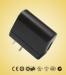 High Efficiency 5W 0.25mA Max Universal USB Power Adapter