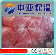 32kg/m3 glass wool blanket r-value glass wool insulation aluminum foil insulation blanket