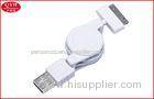 Multifunctional iphone USB To 30 Pin Sync date retractable charging cable 80CM