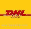 Fast DHL Worldwide Parcel Services Air / Sea Freight to SANTIAGO