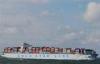 APL Cargo Ocean Freight Services To BUENOS , International Ocean Freight