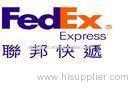 Fast FedEx Express From Guangzhou Shenzhen to Israel