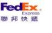 FedEx China Import Services