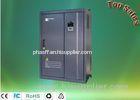 Low Voltage AC Power Inverter , 400kw 380V 690A Variable Frequency Drive