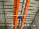 Industrial Double Girder Overhead Traveling Crane Big Span For Machine Shop