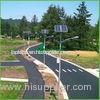 12V Solar Panel Street Lights