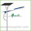 100W 12000LM IP68 Outdoor Integrated High Solar Powered Road Lights