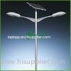80W Parking / Garden LED Solar Panel Street Lights With Soncap Certificate