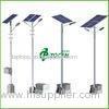 Ajustable IP65 70W Cold White High Solar Solar Panel Street Lights