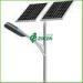 Cold White 2 pcs 36W Highway Solar Panel Street Lights with 10M Pole