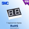 7 segment LED display 0.56&quot; dual digit bright red color