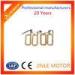 Yellow Color 24 Volt Car Starter Field Coil With 1 Year Warranty CE ISO
