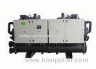 commercial water chiller water cooled screw chillers