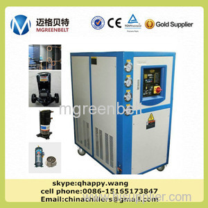 water cooled scroll water chiller