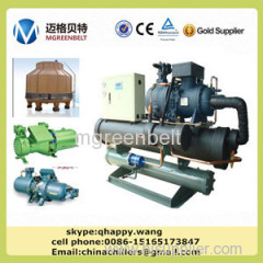 water cooled screw water chiller