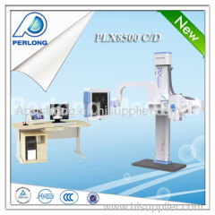 china medical equipment chest x ray machine PLX8500D