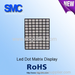 7x11 Square dot dot matrix LED display red color