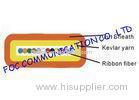 tight buffered cable outdoor fiber optic cable