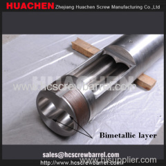 Parallel twin bimetallic screw and bimtallic barrel