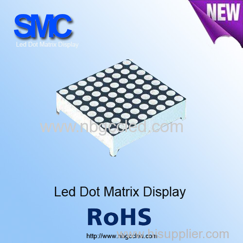 8 x 8-piece red  LED Dot-matrix LED Display 