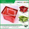 plastic shopping baskets with handles hand held shopping baskets