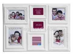 7 opening plastic injection photo frame No.CY0005