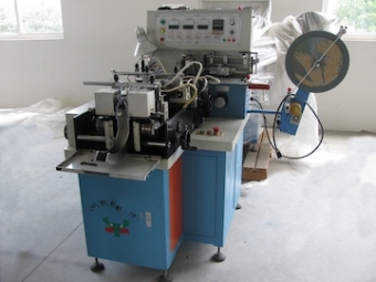 Label Centre After End Fold Machine