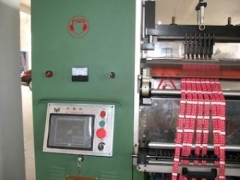 CNC Label Cutting and Folding Machine