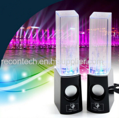 Factory direct selling stock mega bass water dancing speaker