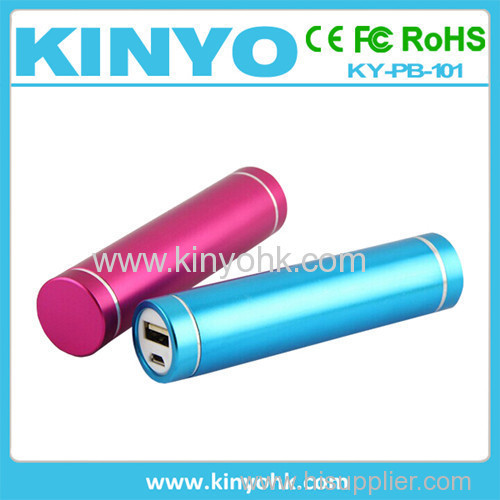 Aluminum Cylinder Power Bank