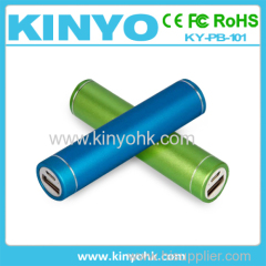 Newest Attractive Model 2600mAh Cylinder Power Bank for iPhone