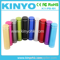 Newest Attractive Model 2600mAh Cylinder Power Bank for iPhone