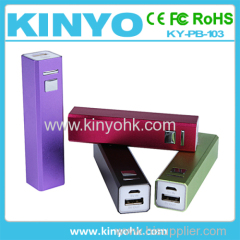 Aluminum Square Power Bank