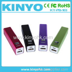 Power Bank for Mobile Phone Porable Battery Charger 2200mAh