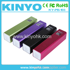 Power Bank for Mobile Phone Porable Battery Charger 2200mAh