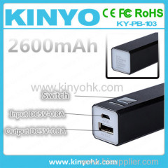 Power Bank for Mobile Phone Porable Battery Charger 2200mAh